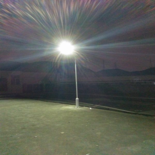 Solar led street light