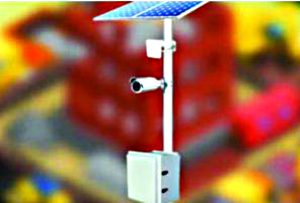 Solar light