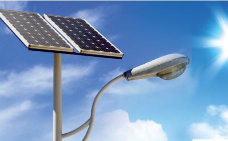 Solar Street Light