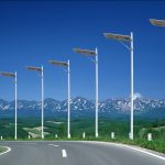 solar street light